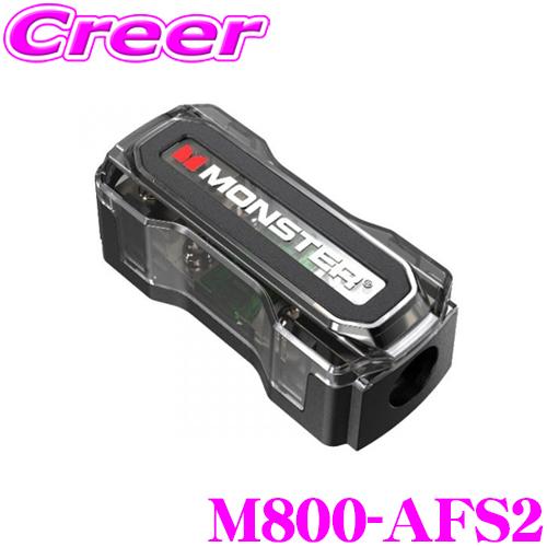 Monster モンスターケーブル M800-AFS2 AFS（MIDI・MANL）ヒューズディスト...