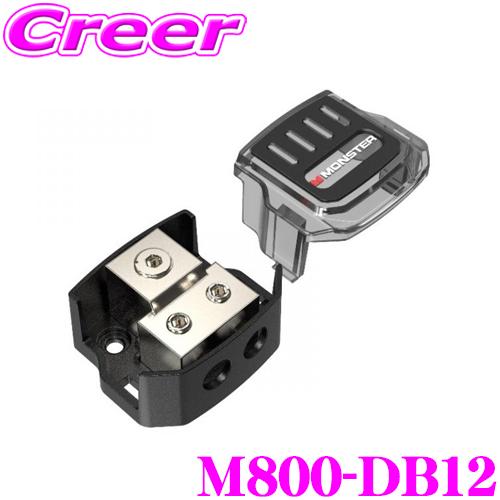 Monster モンスターケーブル M800-DB12 アースブロック（ディストリビューションブロッ...