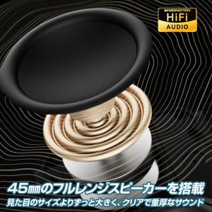 MONSTER ポータブル Bluetooth...の詳細画像1