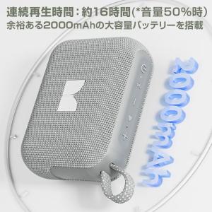 MONSTER ポータブル Bluetooth...の詳細画像2