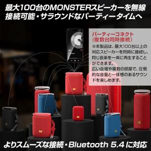 MONSTER ポータブル Bluetooth...の詳細画像4