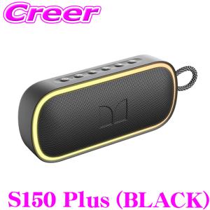 MONSTER Bluetoothスピーカー ブラックの買取情報