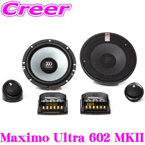 モレル Maximo Ultra 602 MKII 16.5cmコアキシャル 2way車載用スピーカ...