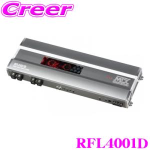 日本正規品 MTX Audio RFL4001D 1500W(@4Ω)2400W(@2Ω)4000W(@1Ω) モノラルサブウーファーパワーアンプ｜creer-net