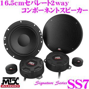 日本正規品 MTX Audio Signature Series SS7 16.5cmセパレート2wayスピーカー｜creer-net