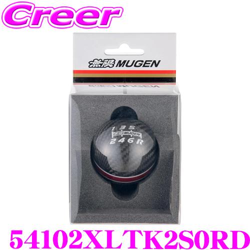無限 カーボン シフトノブ 54102XLTK2S0RD ホンダ FD2 FK2 FK8 シビックタ...