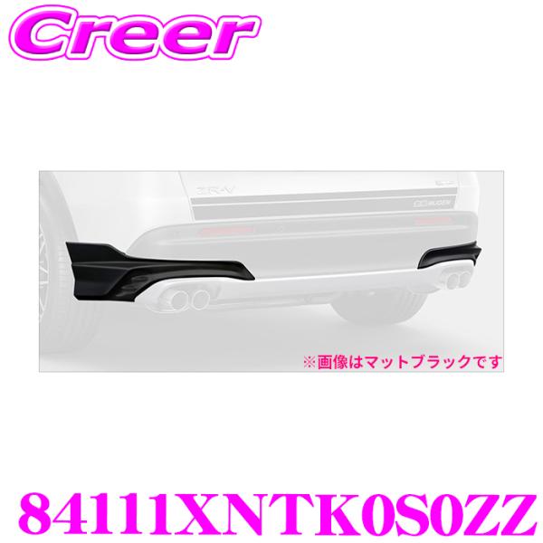 無限 リアアンダースポイラー 84111XNTK0S0ZZ ZR-V RZ3 RZ4 RZ5 RZ6...