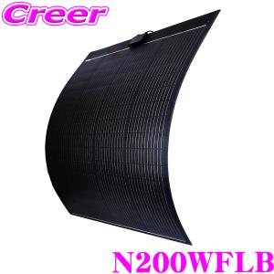 CLEZEED 【在庫あり即納!!】【お買い得2枚セット】 110W 高効率 CLEZEED 【在庫あり即納!!】【お買い得2枚セット】 110W 高効率