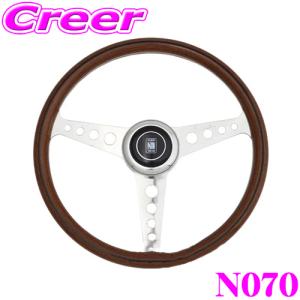 NARDI ナルディ CLASSIC(クラシック) N162 360mmステアリング 【Vite
