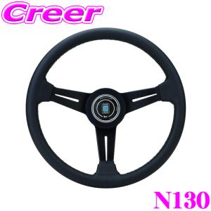 日本正規品 NARDI ナルディ CLASSIC(クラシック) 360mmステアリング品番：N130｜creer-net