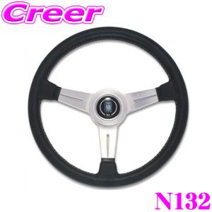 ナルディ　パーソナルステアリングホイール、クラシック360mmレザーモデル ナルディ パーソナルステアリングホイール、クラシック360mm