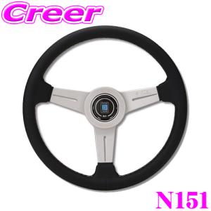 NARDI ナルディ ステアリング N122 CLASSIC WOOD クラシック