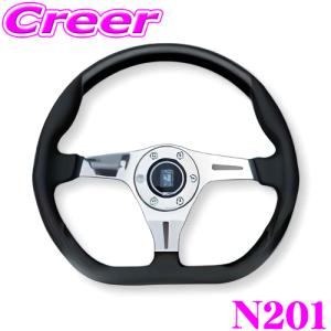 NARDI NARDI N075 ウッド＆ポリッシュ フラットスポーク スペシャル