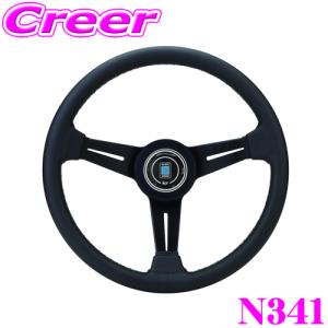 日本正規品 NARDI ナルディ CLASSIC(クラシック) 340mmステアリング品番：N341｜creer-net