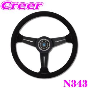 日本正規品 NARDI ナルディ CLASSIC(クラシック) 340mmステアリング品番：N343｜creer-net