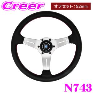 NARDI 日本正規品 ナルディ SPORTS TYPEラリー 350mmディープコーン