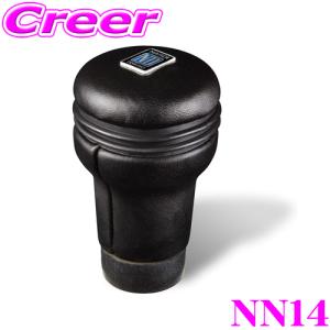 ナルディ PRESTIGE LINE NN4 シフトノブ NARDI ナルディ シフトノブ プレステージ(SHIFT KNOB PRESTIGE