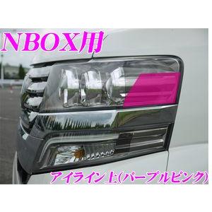 STREET RIDE（ストリートライド） Street Ride TYPE-K2 SR-H503-UM