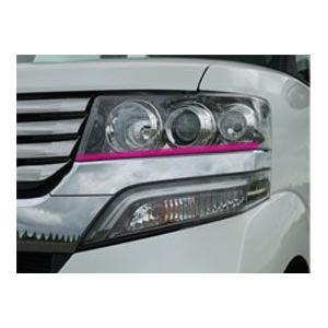Roadstar Nbox Cus Pp4l ホンダ Nボックスカスタム用アイライン パープルピンク下 クレールオンラインショップ 通販 Paypayモール