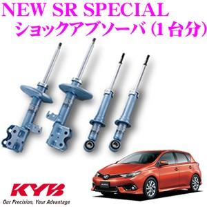 KYB SR Special サスペンション 4本セット ヴィッツ 1台分 KYB カヤバ ショックアブソーバー NEW SR SPECIAL 1台分4本 プロ