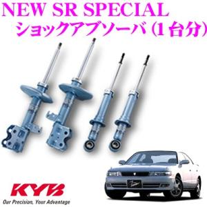 TEIN STREET ADVANCE ショックアブソーバー　NAロードスター用 Amazon | TEIN (テイン) 車高調 【 STREET ADVANCE Z 】ネジ式