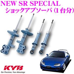 ISUZU ギガ CYL5#用ヒーターコア 代表純正品番：1-83562079 ※社外新品
