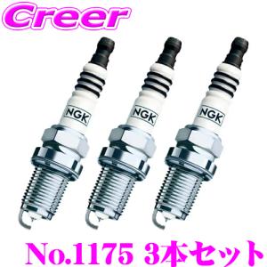 NGK イリジウムMAXプラグ 車両 3本セット ホンダ EF系 シビック 等用