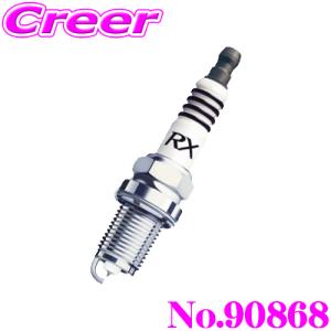 NGK プレミアムRXプラグ DCPR7ERX-P 97620 スパークプラグ 1本入 電子