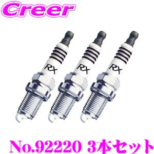 NGK イグニッションコイル U5158 3本set ダイハツ L350S/L360S タント