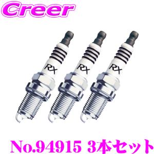 NGK イグニッションコイル U5158 3本set ダイハツ L350S/L360S タント