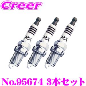 NGK スパークプラグ 日産 セレナ HC27/HFC27(e-POWER) 平成30年3月