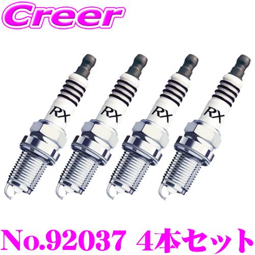 NGK プレミアムRXプラグ LKAR6ARX-P 92037 車両 1台分 4本セット 代表純正部...