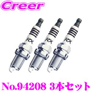 NGKプラグ トヨタ、ダイハツ 系 SILKAR7G8G 3本セット 90048-51220