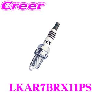 NGK プレミアムRXプラグ LKAR8ARX-PS 94207 スパークプラグ 4本セット