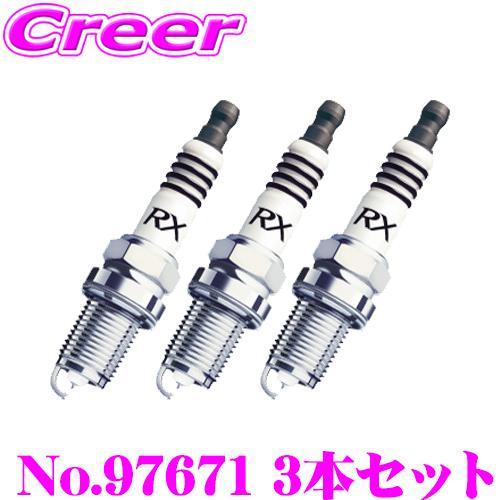 NGK プレミアムRXプラグ LKR7ARX-PS 97671 車両 1台分 3本セット ホンダ J...