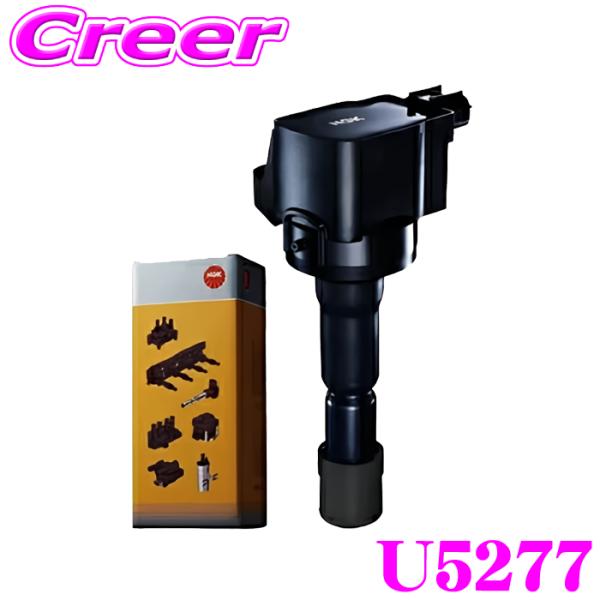 NGK イグニッションコイル U5277 1本入り オデッセイ No.48893 代表純正部番：30...