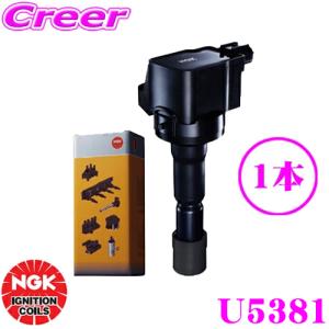 スプリットファイア SP-DIS-007 SRエンジン用 スーパーダイレクト