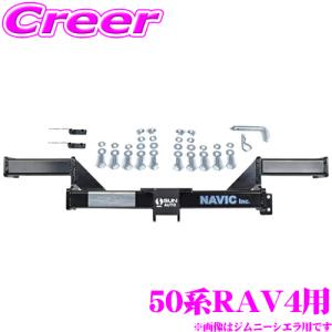 FJクルーザー ヒッチメンバー サントレックス 50mm角 サンロッキーヒッチメンバー トヨタ FJクルーザー*代引不可 *受注生産