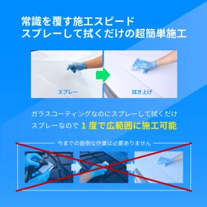【今だけ特典付!!】日本ライティング ゼウスク...の詳細画像1