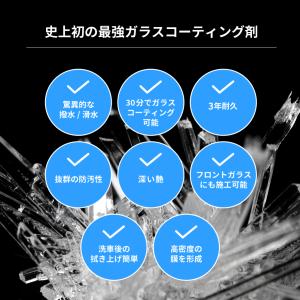 【今だけ特典付!!】日本ライティング ゼウスク...の詳細画像3