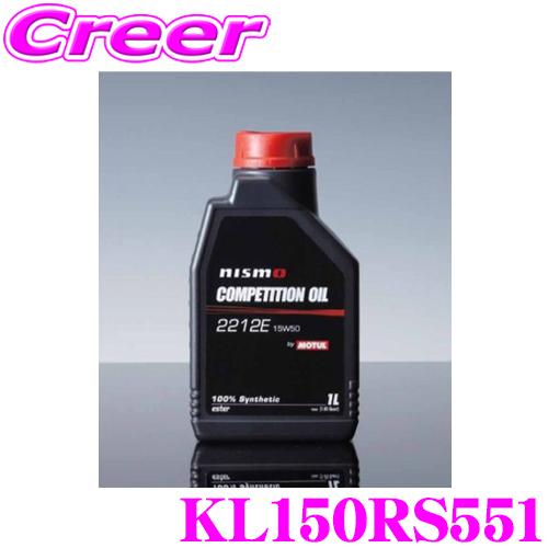 NISMO COMPETITION OIL KL150 RS551 エンジンオイル 1L type ...