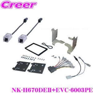 カロッツェリア KLS-H808D ホンダ JF3 JF4 NBOX(カスタム含む)用 LS