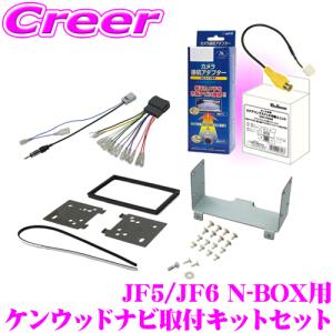 カロッツェリア KLS-H808D パイオニア カナック社製8V型ラージ カロッツェリア KLS-H808D パイオニア カナック社製8V型ラージ