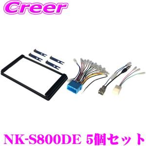 カロッツェリア KLS-S901D ジムニーノマド JC74W / ジムニー ジムニー