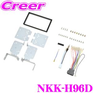 フィット HONDA ホンダ 純正 フェイスパネルキット 08B40-TZA-P10D