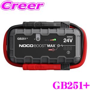 日立 HITACHI PS-16000RP 日立（HITACHI） 日立オートパーツ＆サービス PS-16000RP ポータブル