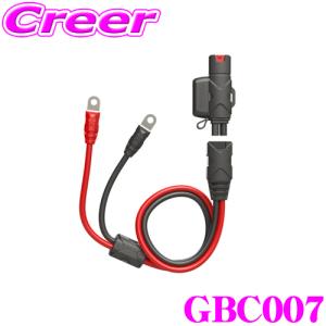 NOCO ノコ GENIUS10 バッテリー充電器 開放型/密閉型/ジェル式