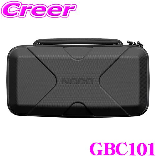 【在庫あり即納!!】NOCO ノコ GBC101 GBX45 専用ケース ジャンプスターター 保護 ...