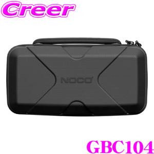NOCO ノコ リチウムイオン ジャンプスターター GB40 正規輸入品