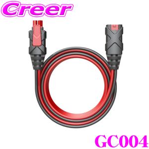 NOCO ノコ GC004 X-Connect 3m延長ケーブル アクセサリーケーブル 日本正規品 1年保証 PSE準拠品｜creer-net